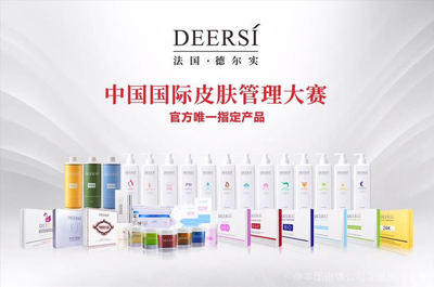 芙蓉閣 專業(yè)美容服務，綻放自然之美