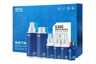 維爾卡特汽車美容 專業(yè)服務塑造未來優(yōu)勢